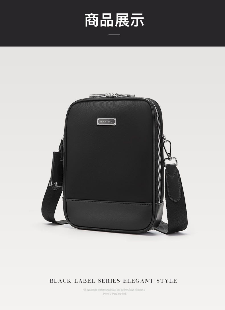 Premium Collection Bange