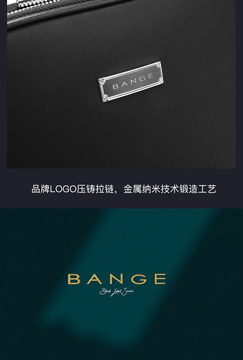 Premium Collection Bange