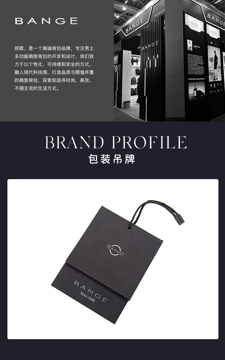 Premium Collection Bange