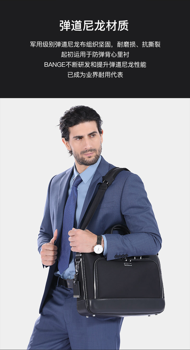 BANGE Premium Collection 15.6 Laptop