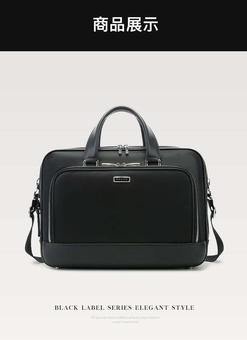 BANGE Premium Collection 15.6 Laptop