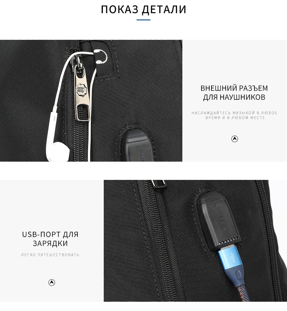 Tigernu Mens Backpack Bag Fit 15.6 Inch Laptop USB Recharging Travel Male Bag Anti-thief Student Bag