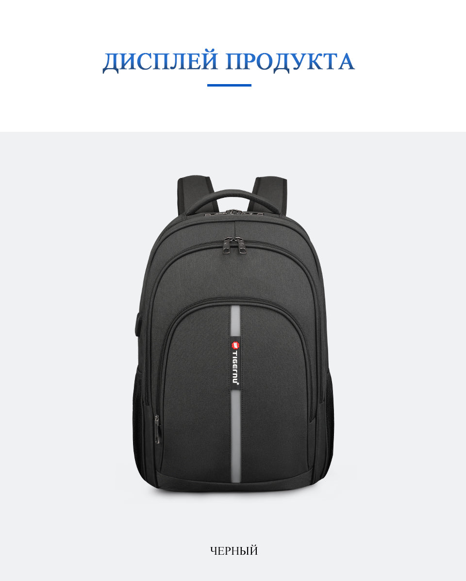 Tigernu High Quality Large Capacity Waterproof Polyester Men Backpack Travel Backpack Outdoor Business Laptop Bag Backpack