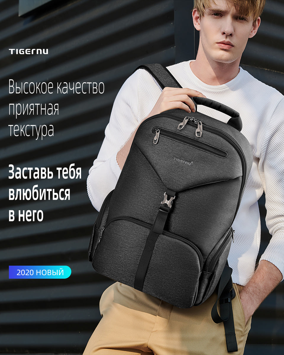 Tigernu Smart Storage Multicolor Backpack 14inch Ergonomic Waterproof Men's Outdoor Bag Men's Backpacks Backpack for Men