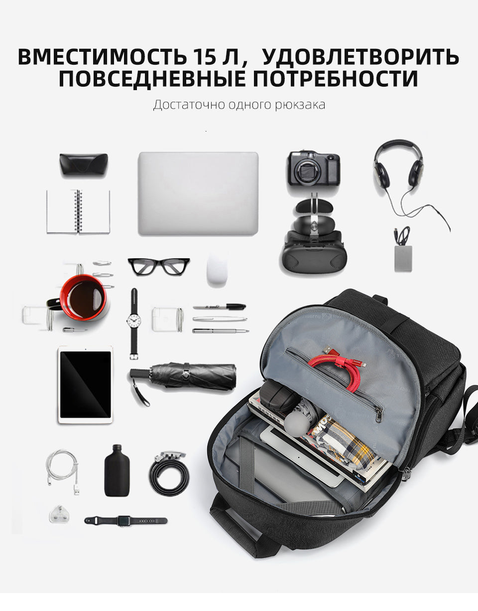 Tigernu Smart Storage Multicolor Backpack 14inch Ergonomic Waterproof Men's Outdoor Bag Men's Backpacks Backpack for Men