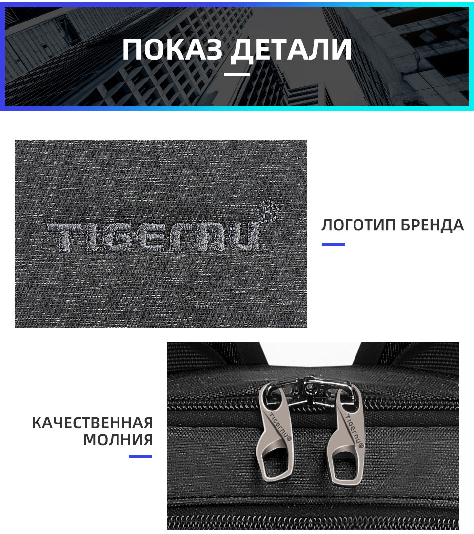 Tigernu Smart Storage Multicolor Backpack 14inch Ergonomic Waterproof Men's Outdoor Bag Men's Backpacks Backpack for Men