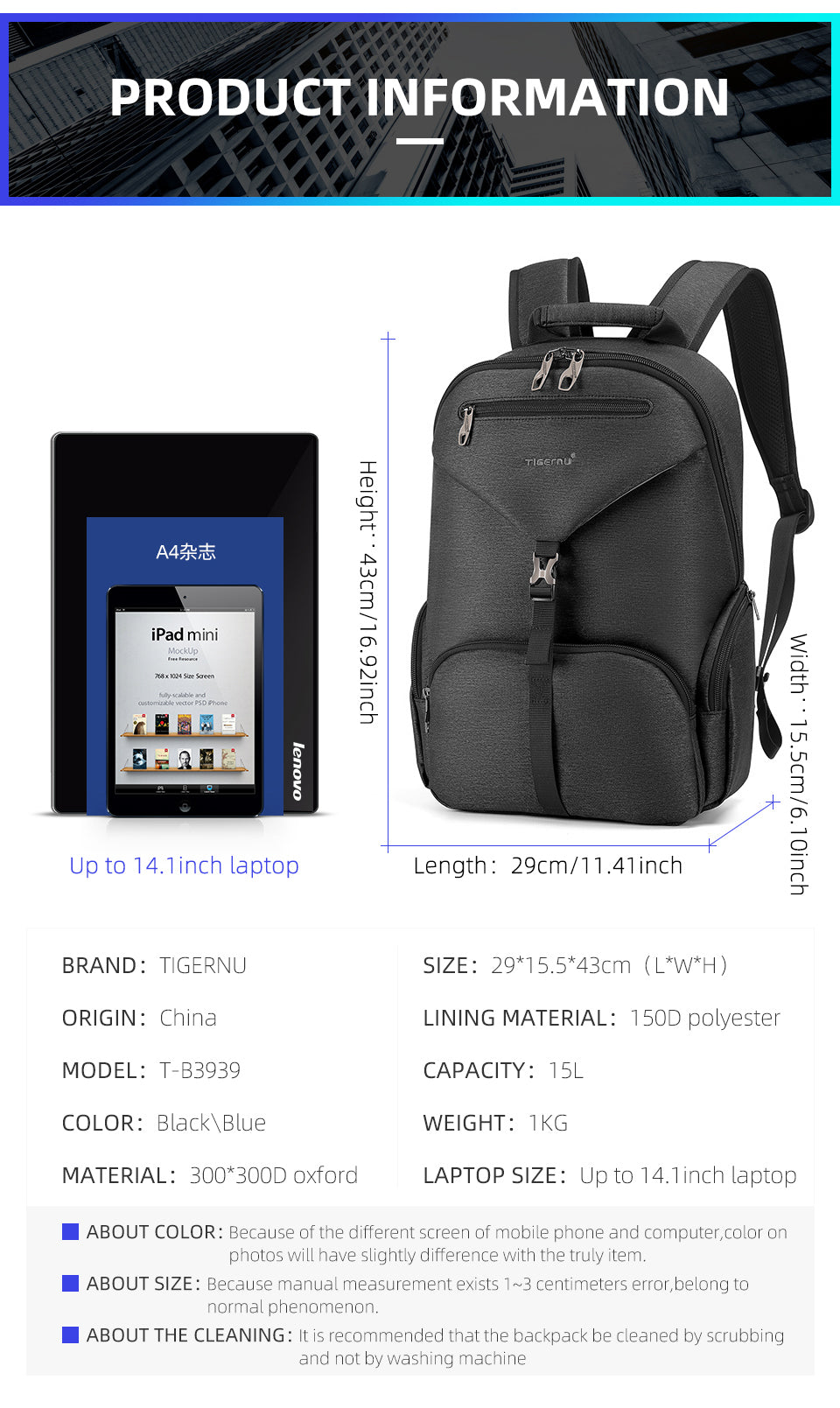 Tigernu Smart Storage Multicolor Backpack 14inch Ergonomic Waterproof Men's Outdoor Bag Men's Backpacks Backpack for Men