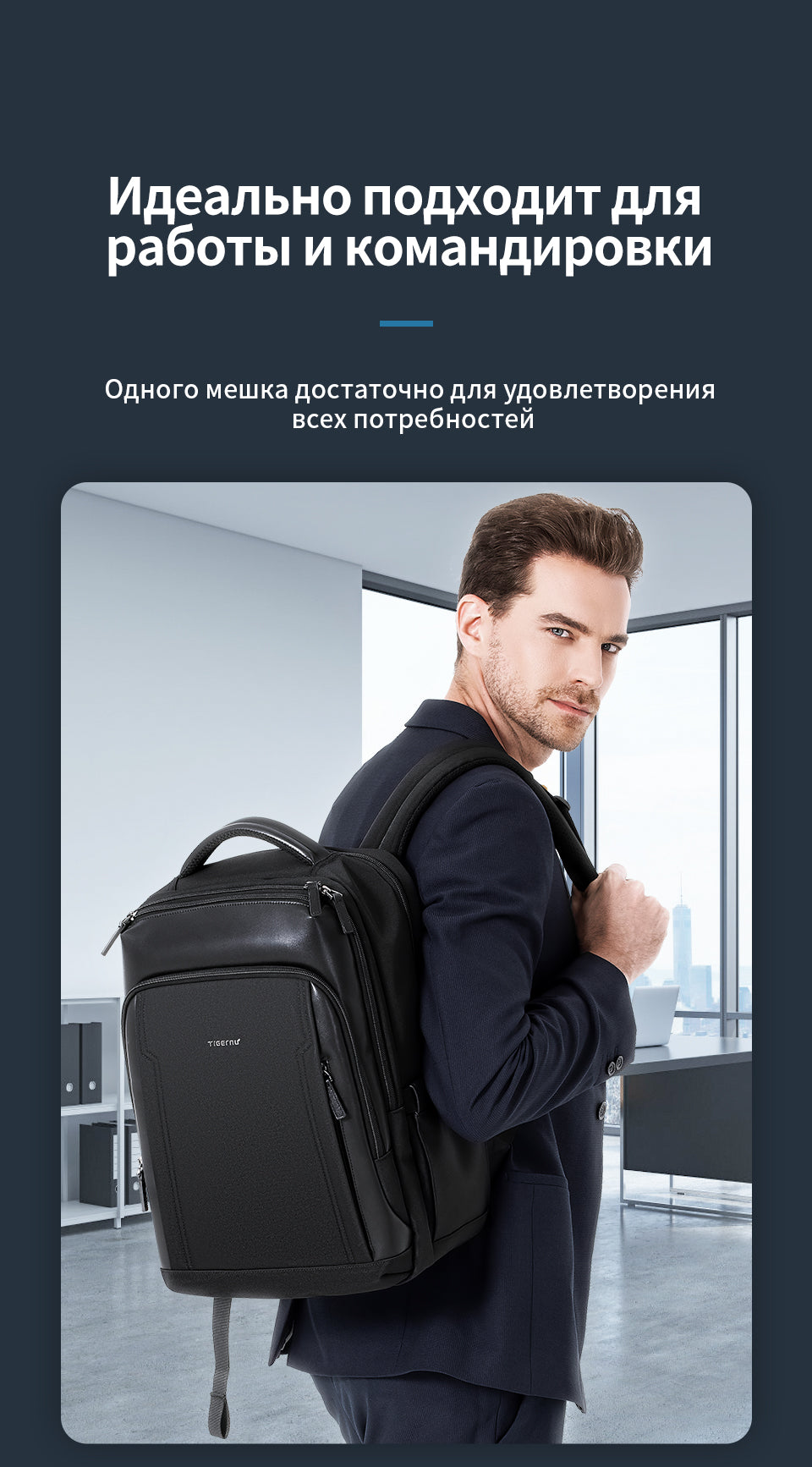 Tigernu Backpack 2025 Customizable Large Capacity Multi-function 15.6 Inch Lightweight Waterproof Daily Commuting Business Backpack