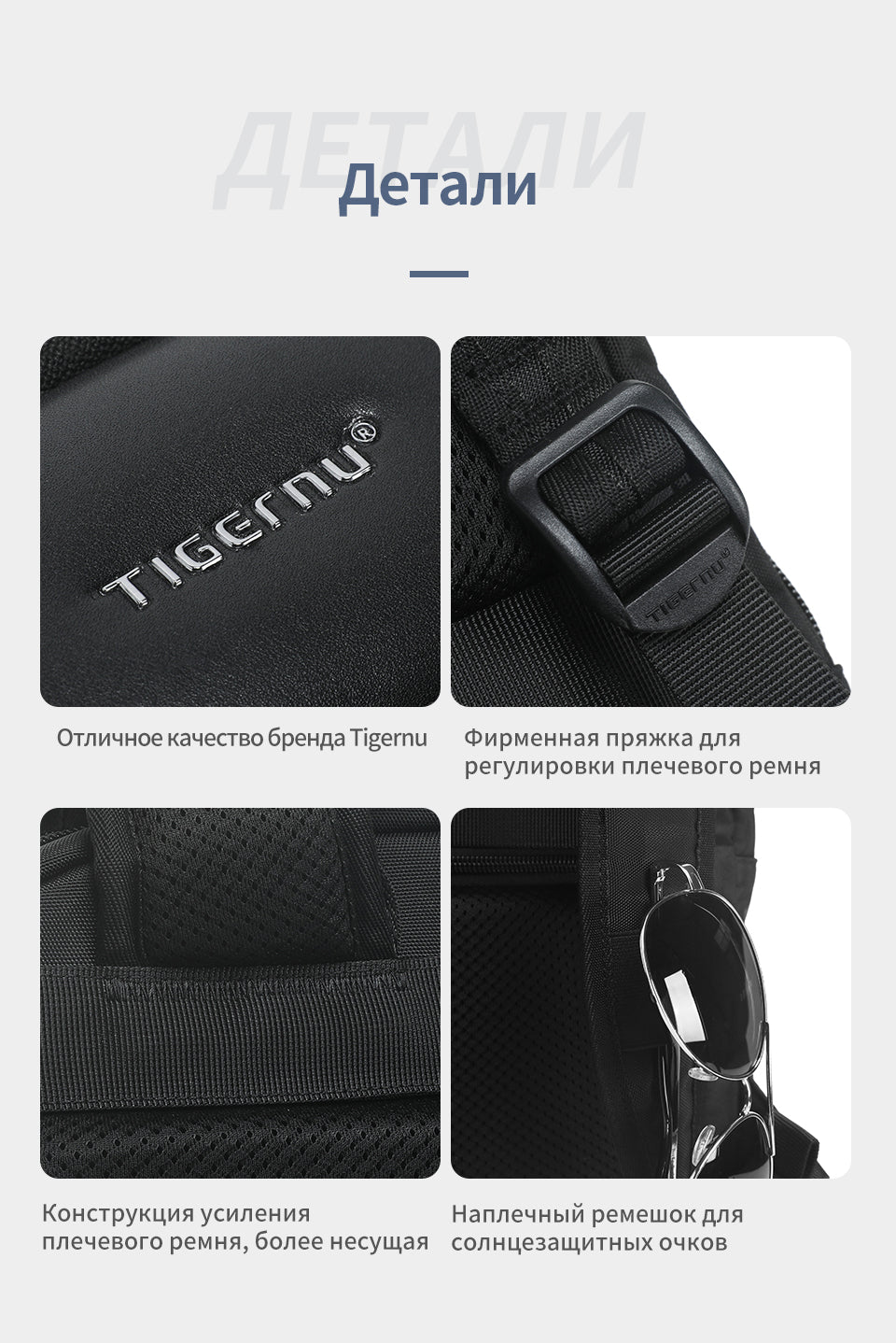 Tigernu Fashion Daily Portable Lightweight Laptop Bag Nylon S-Shaped Ergonomic Dynamic Expansion Men's Backpacks Backpack for Men