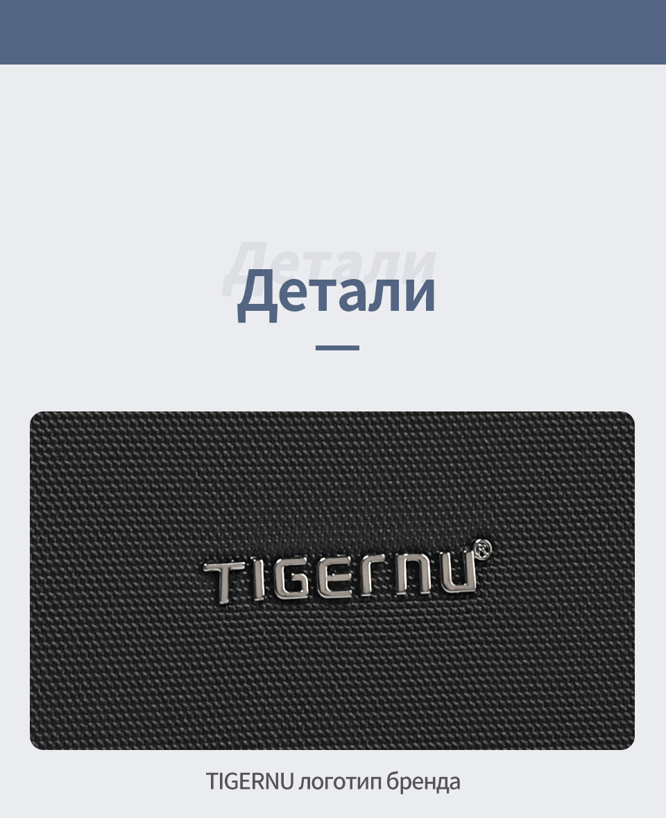 TIGERNU Men's Multifunctional Nylon Laptop Shoulder Sling Bag 9.7inches Fashionable Multi-Pocket Storage for Commuting