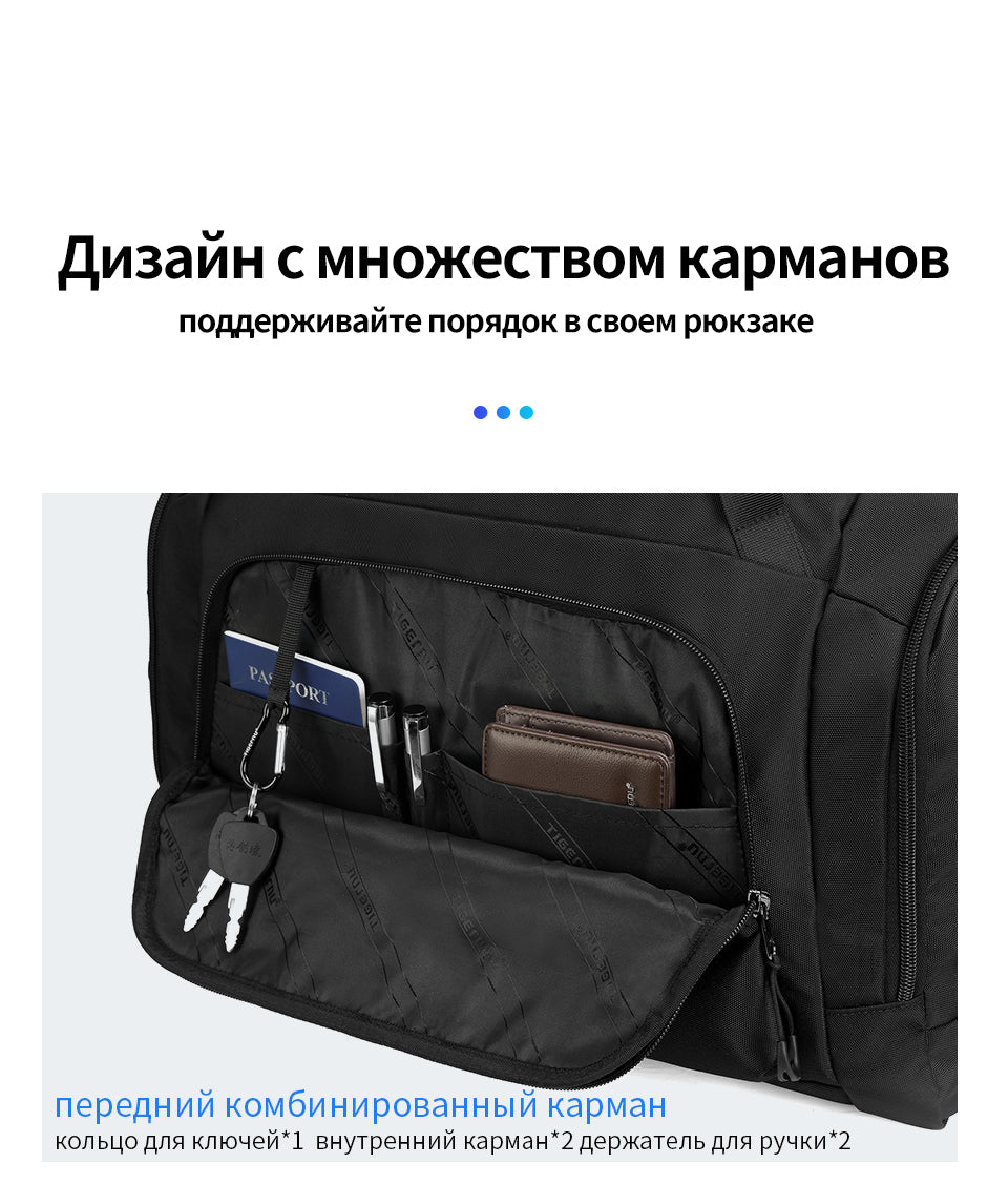 Tigernu Customizable Sport Fitness Gym Bag Weekender Sport Travel Bags Business Waterproof Large Capacity 15.6-inch Travel Bag