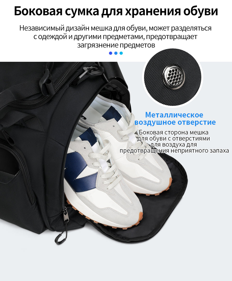 Tigernu Customizable Sport Fitness Gym Bag Weekender Sport Travel Bags Business Waterproof Large Capacity 15.6-inch Travel Bag