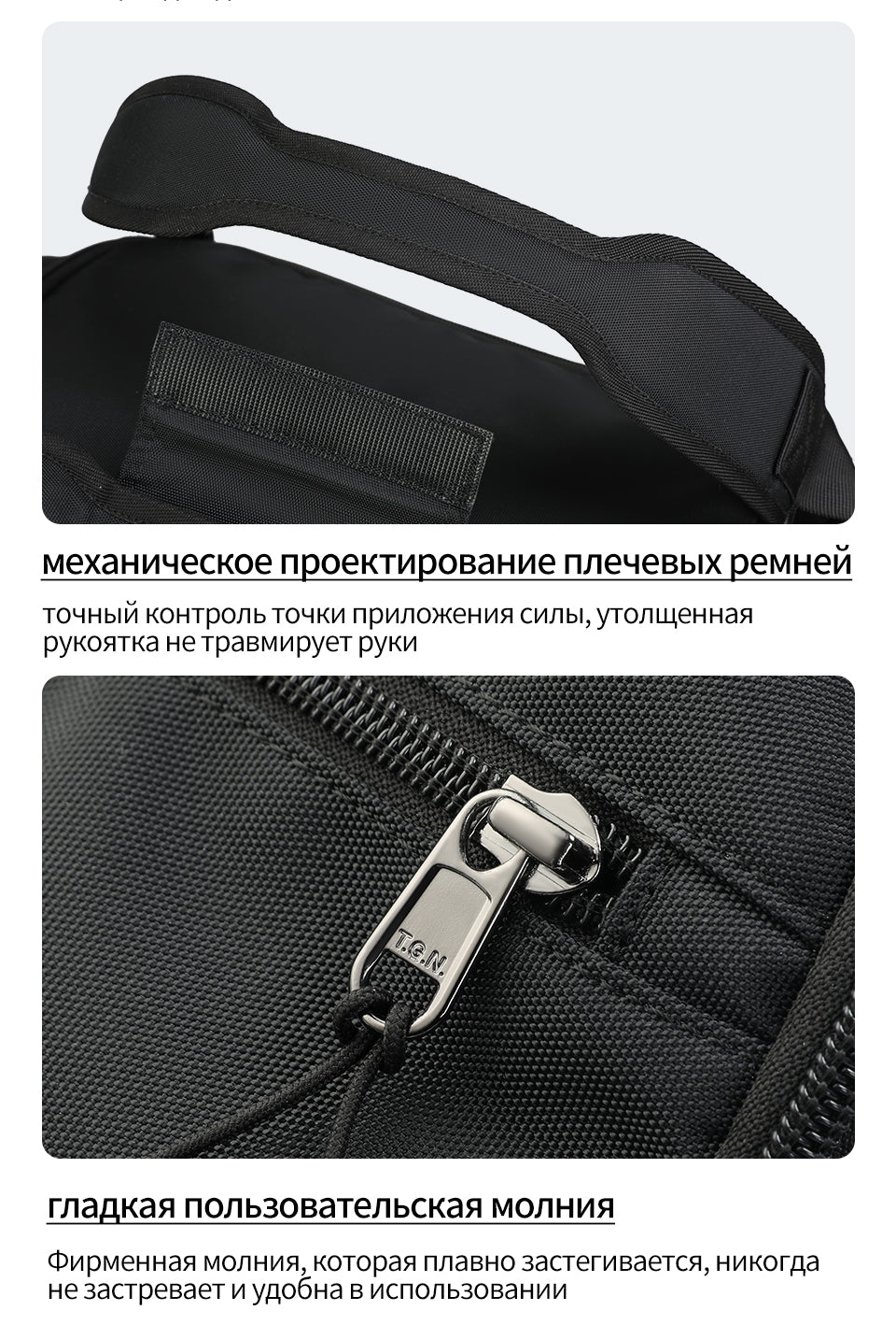 Tigernu Customizable Sport Fitness Gym Bag Weekender Sport Travel Bags Business Waterproof Large Capacity 15.6-inch Travel Bag