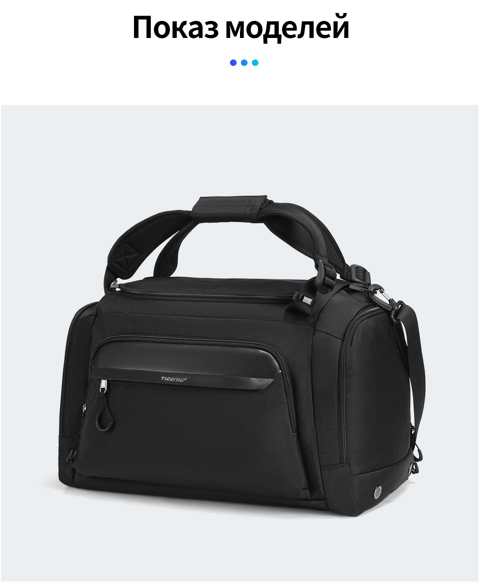 Tigernu Customizable Sport Fitness Gym Bag Weekender Sport Travel Bags Business Waterproof Large Capacity 15.6-inch Travel Bag