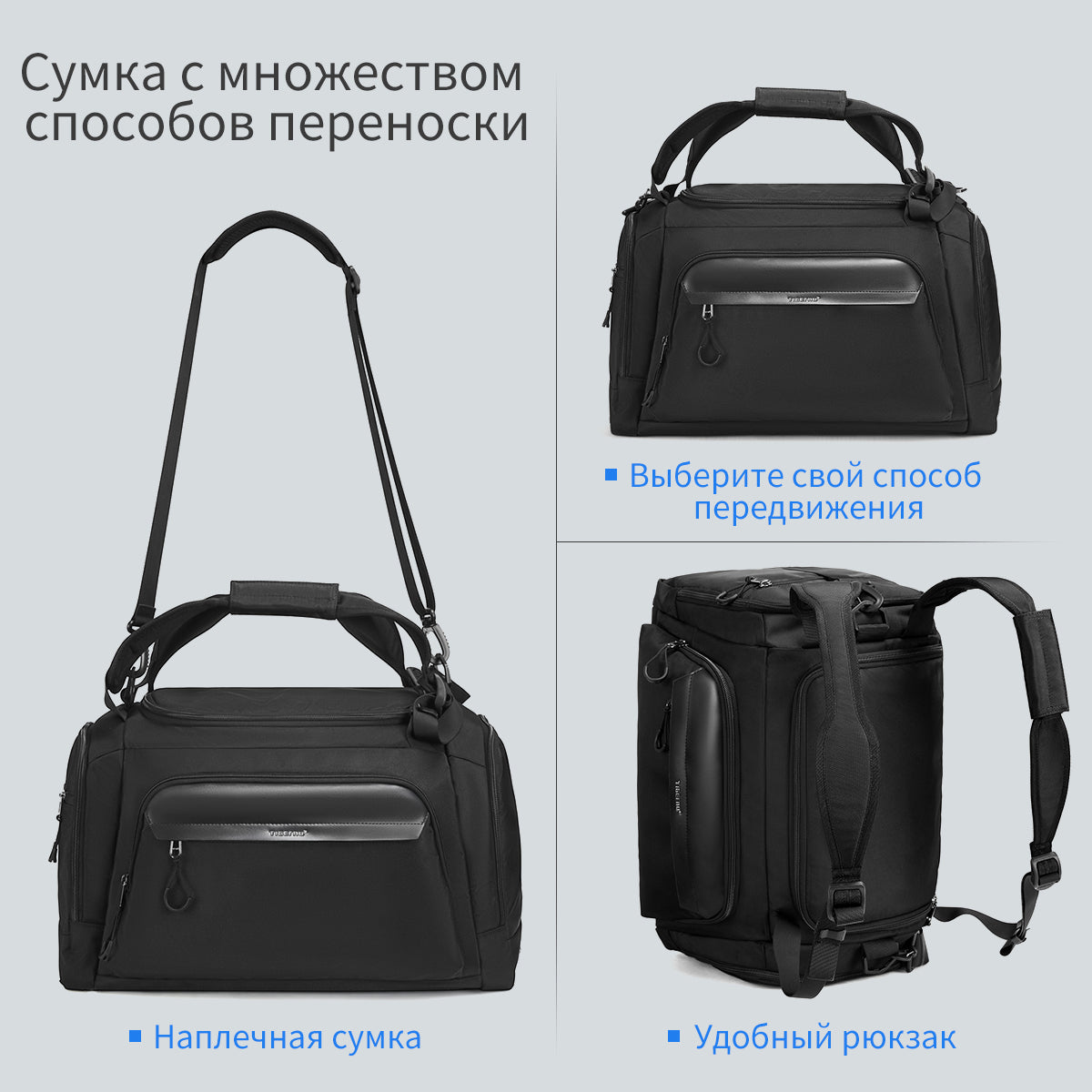 Tigernu Customizable Sport Fitness Gym Bag Weekender Sport Travel Bags Business Waterproof Large Capacity 15.6-inch Travel Bag