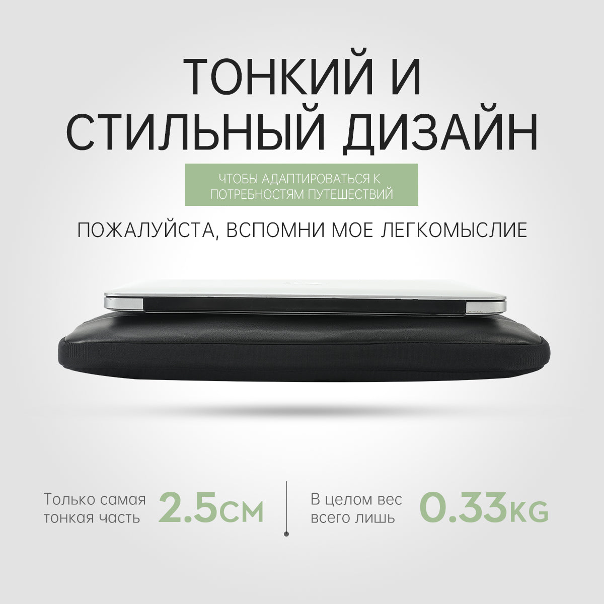 Tigernu Hot Sale Shockproof Computer Compartment Soft Handle Nylon Waterproof Durable Lightweight Office Commuting Laptop Bags & Covers