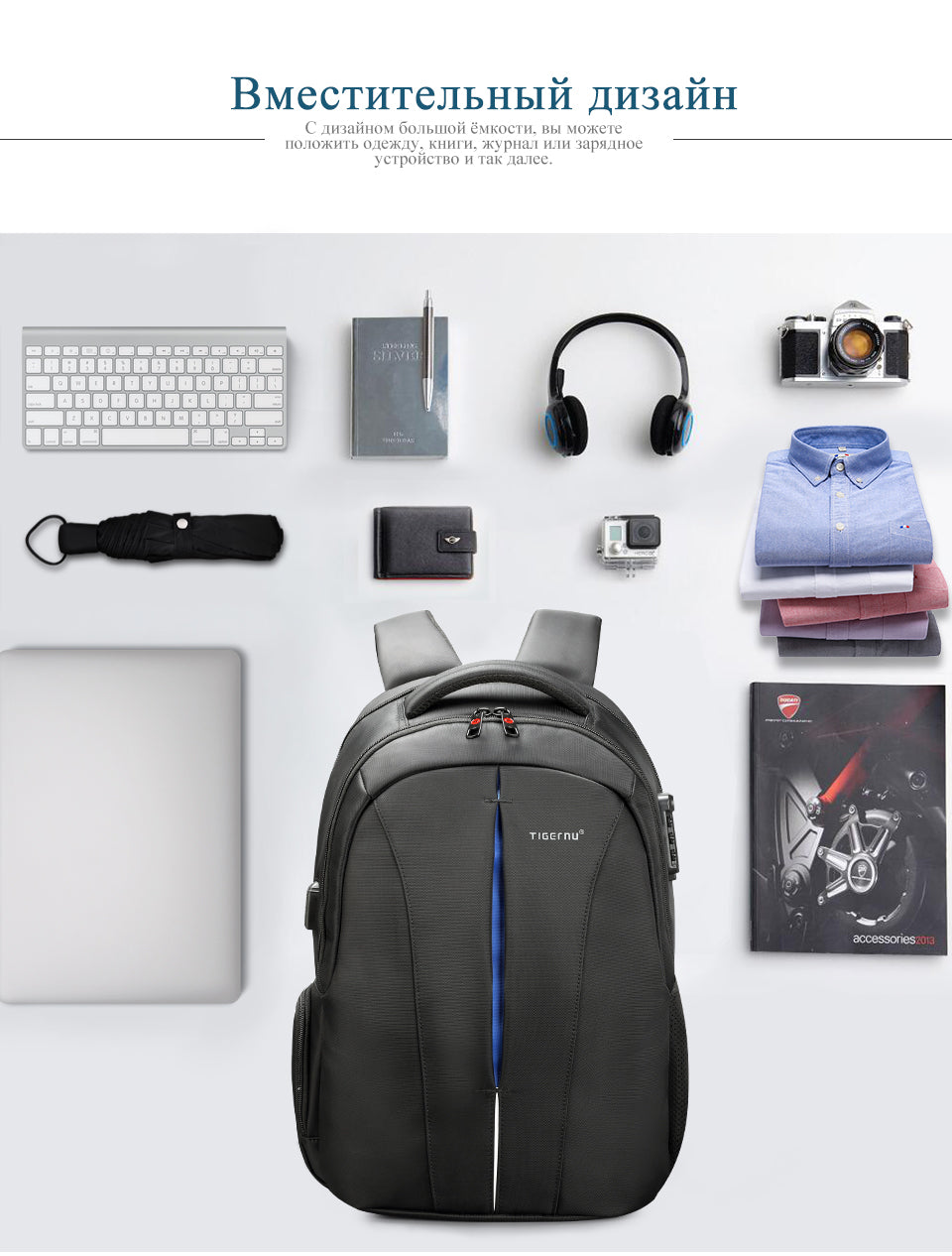 Tigernu High Quality Large Capacity Waterproof Travel Backpack Outdoor Business Laptop Bag Backpack
