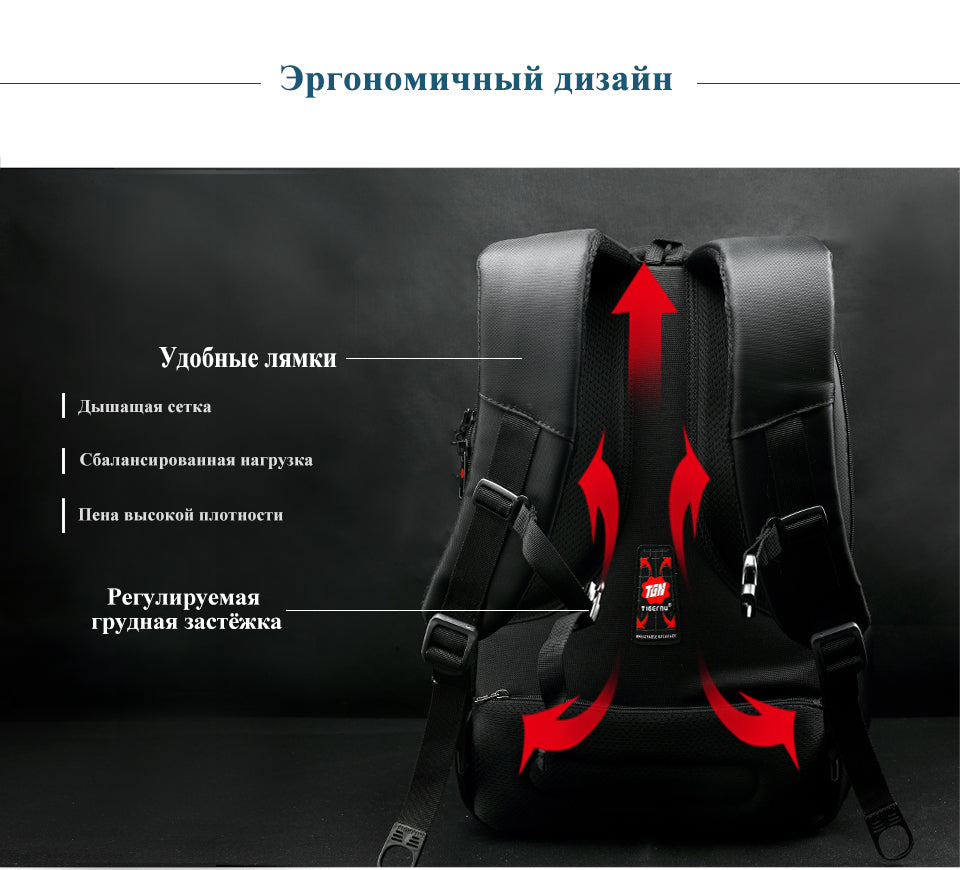 Tigernu High Quality Large Capacity Waterproof Travel Backpack Outdoor Business Laptop Bag Backpack