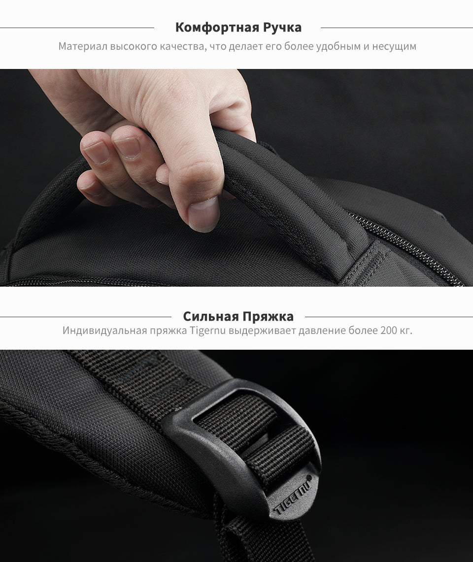 Tigernu Anti-theft Waterproof Backpack Usb Backpacks With Tsa Lock Mochilas Computer Leisure Backpack