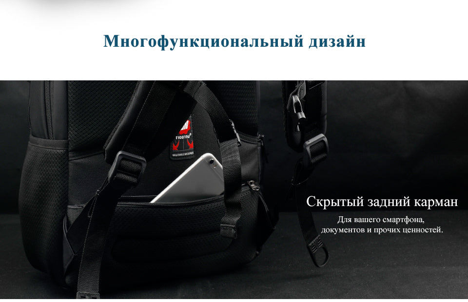 Tigernu High Quality Large Capacity Waterproof Travel Backpack Outdoor Business Laptop Bag Backpack