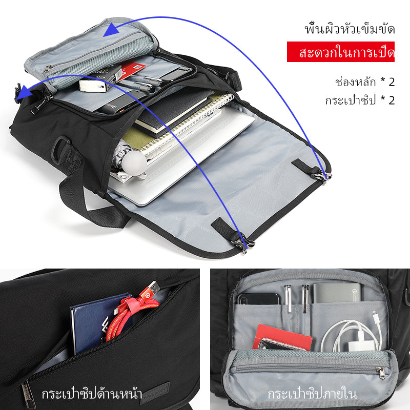 Tigernu Lightweight and Durable 10.1-inch Nylon Waterproof Scratch Resist Sports Cycling Outdoor Sports Men's Crossbody Bag Sling Bag