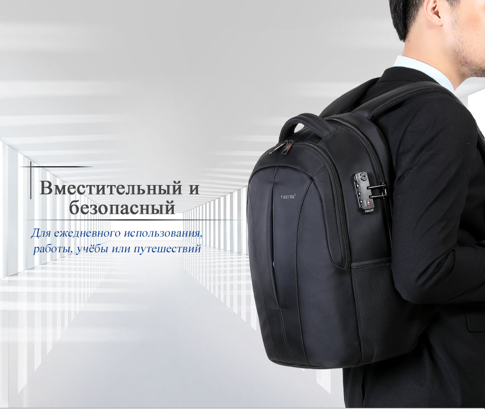 Tigernu High Quality Large Capacity Waterproof Travel Backpack Outdoor Business Laptop Bag Backpack