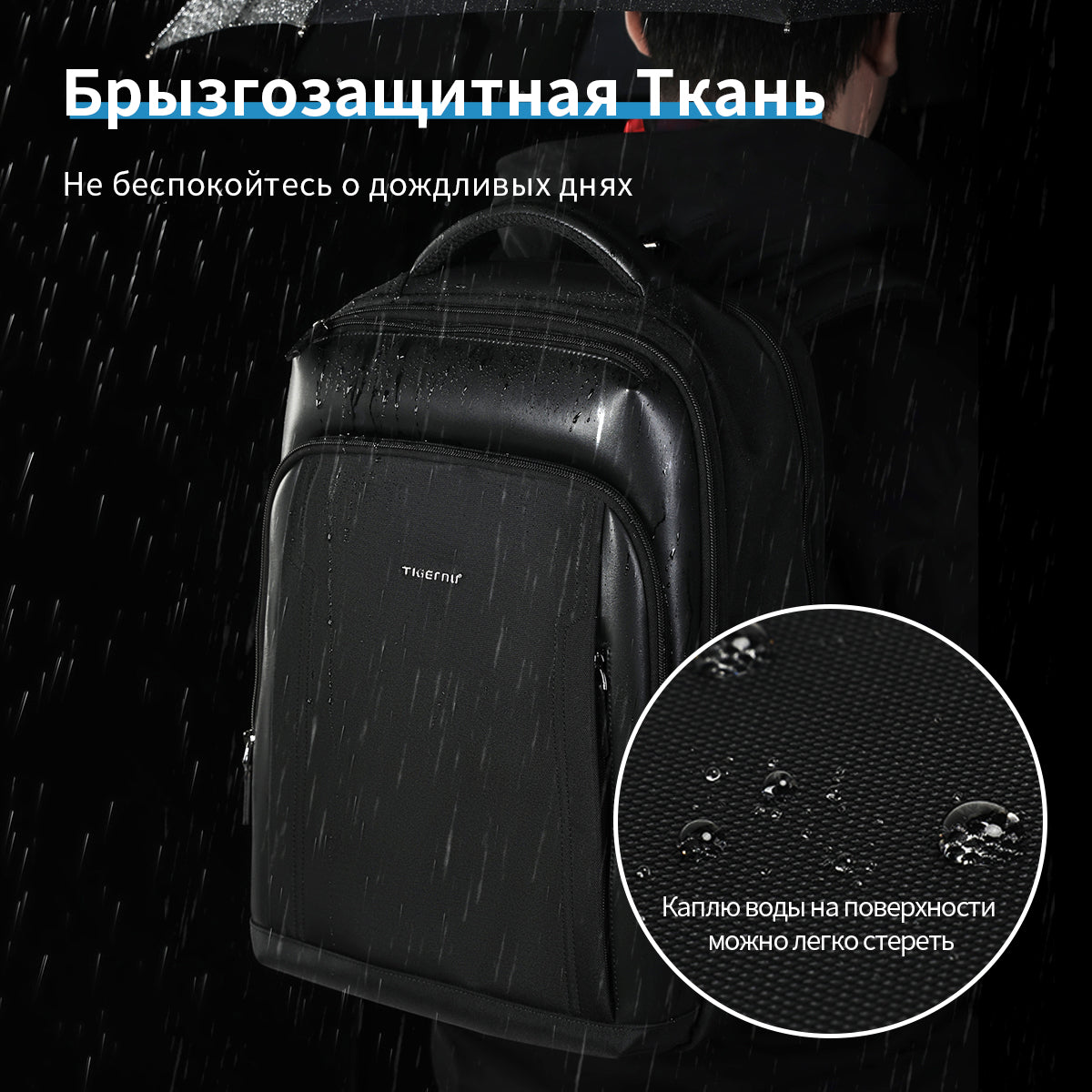 Tigernu Backpack 2025 Customizable Large Capacity Multi-function 15.6 Inch Lightweight Waterproof Daily Commuting Business Backpack