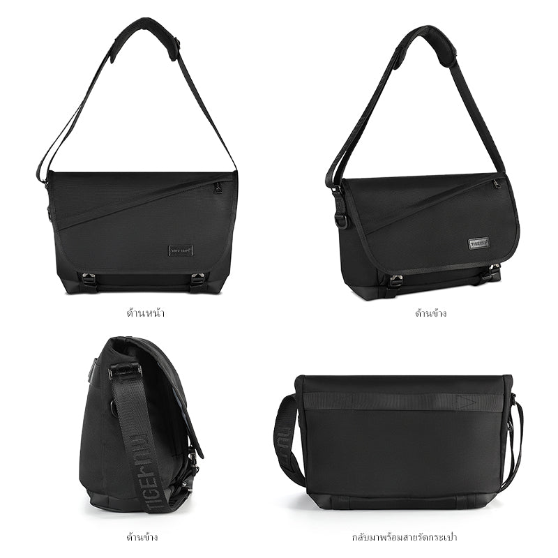 Tigernu Lightweight and Durable 10.1-inch Nylon Waterproof Scratch Resist Sports Cycling Outdoor Sports Men's Crossbody Bag Sling Bag