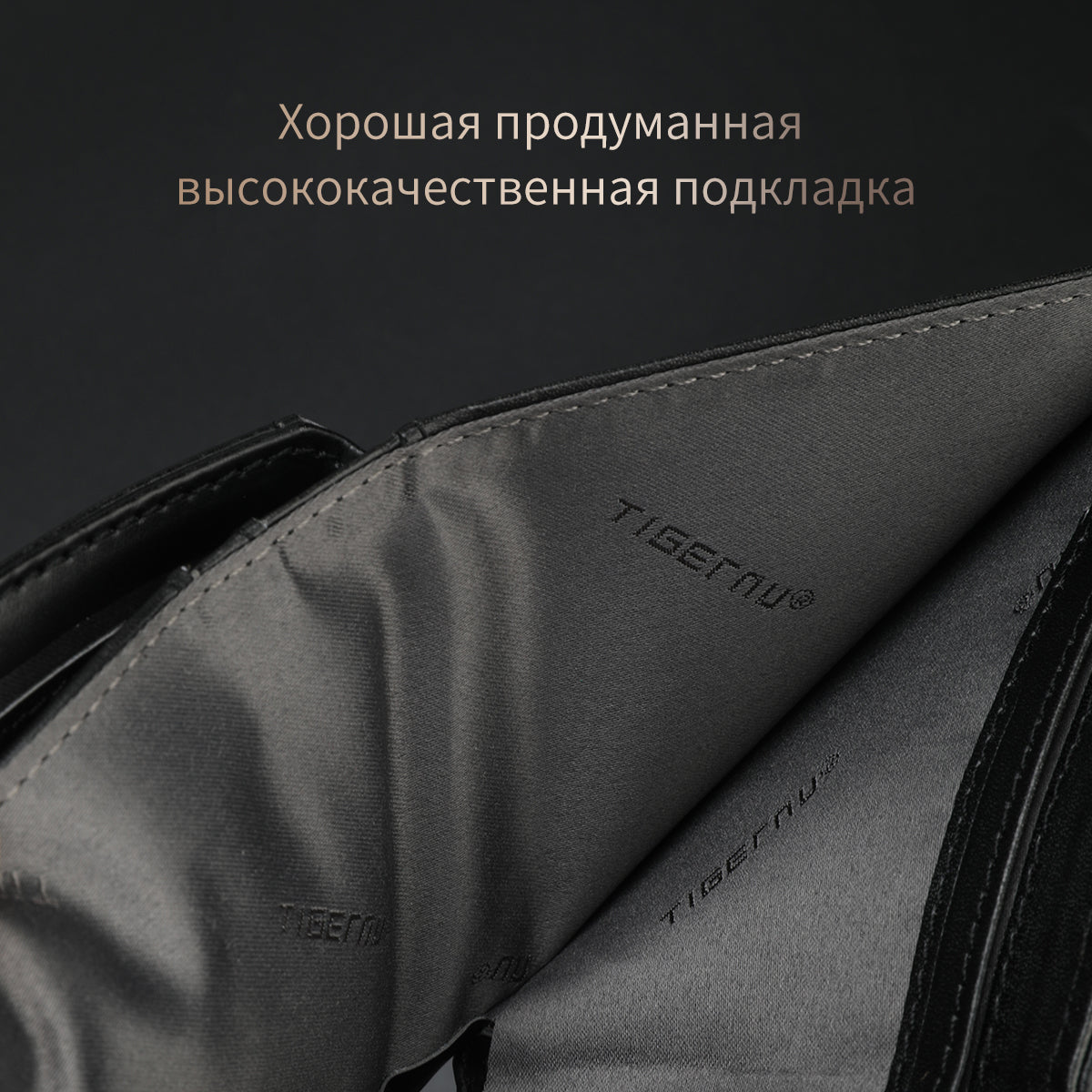 Tigernu Classic Fashion Category Storage 6.1-inch PU Easy Carrying Waterproof Scratch Resist Simple Universal Versatile Men's Wallet