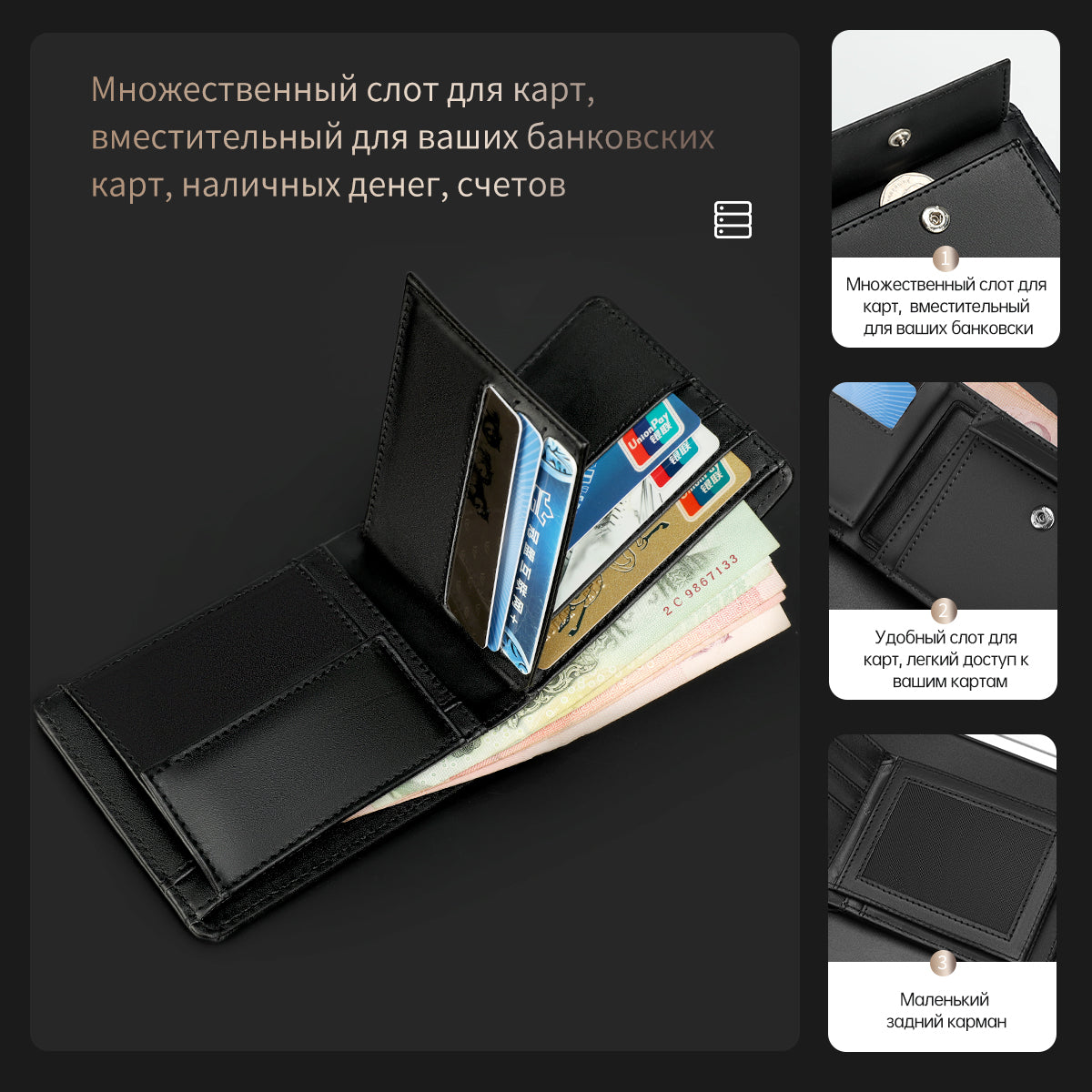 Tigernu Classic Fashion Category Storage 6.1-inch PU Easy Carrying Waterproof Scratch Resist Simple Universal Versatile Men's Wallet