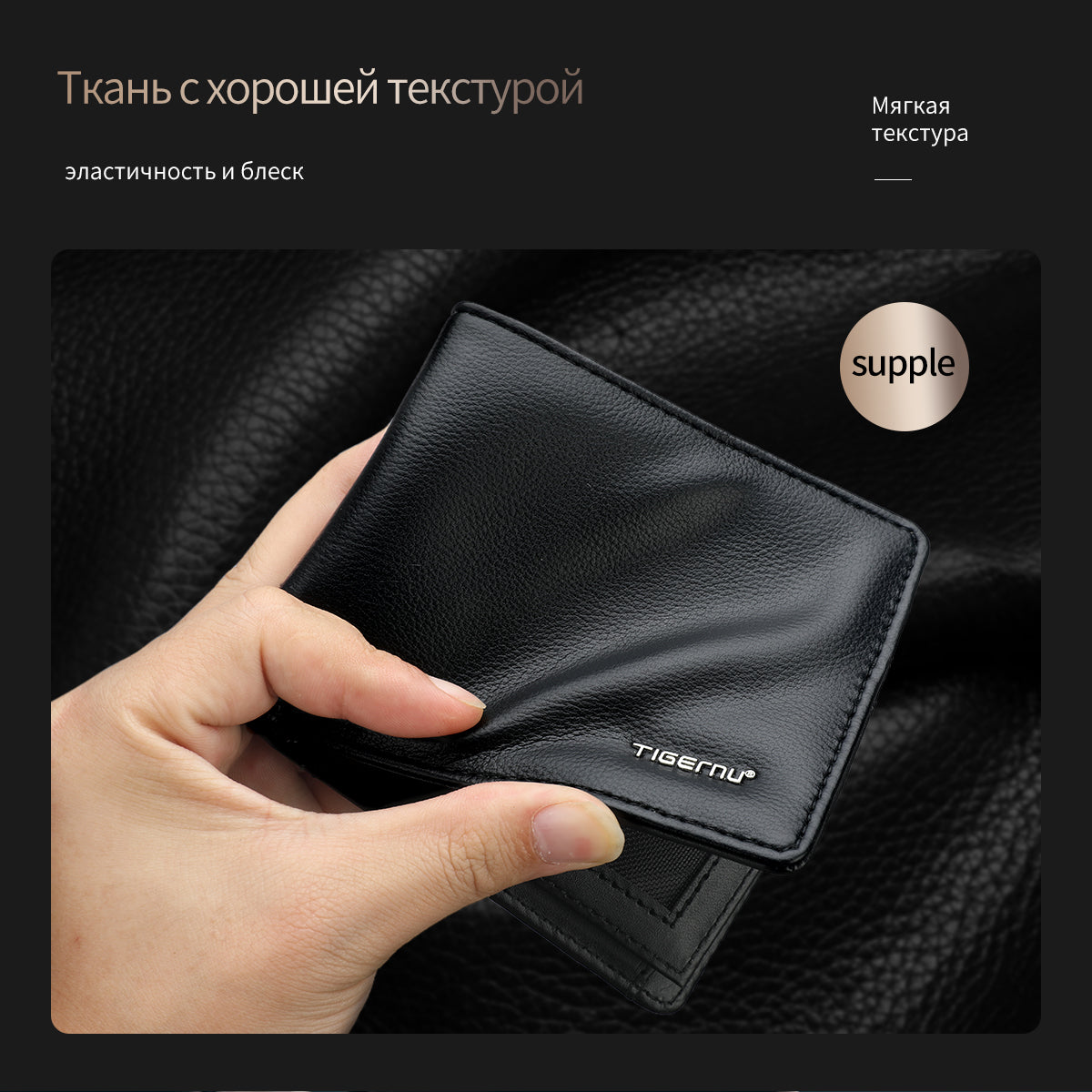 Tigernu Classic Fashion Category Storage 6.1-inch PU Easy Carrying Waterproof Scratch Resist Simple Universal Versatile Men's Wallet