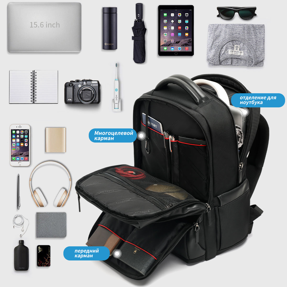 Tigernu Backpack 2025 Customizable Large Capacity Multi-function 15.6 Inch Lightweight Waterproof Daily Commuting Business Backpack