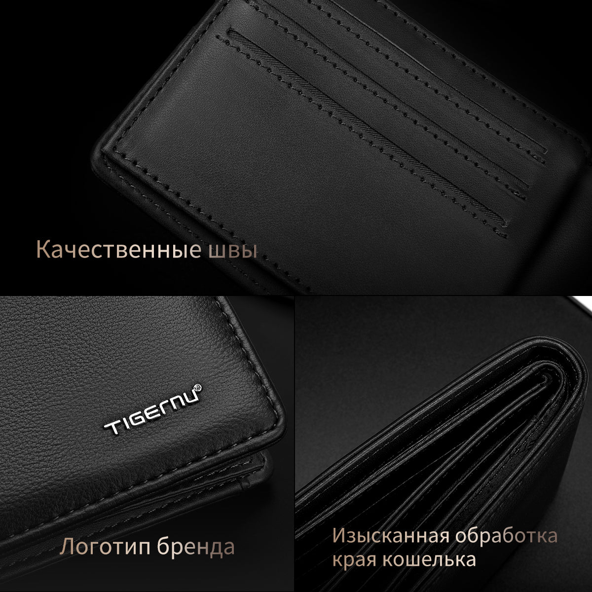 Tigernu Classic Fashion Category Storage 6.1-inch PU Easy Carrying Waterproof Scratch Resist Simple Universal Versatile Men's Wallet