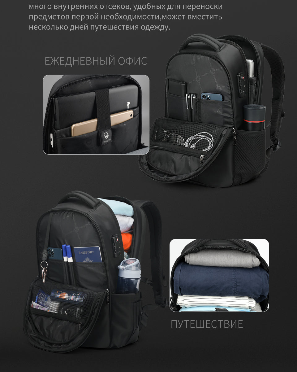 Tigernu Anti-theft Waterproof Backpack Usb Backpacks With Tsa Lock Mochilas Computer Leisure Backpack