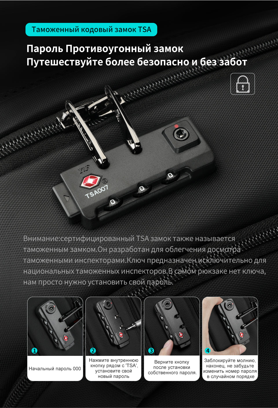 Tigernu Anti-theft Waterproof Backpack Usb Backpacks With Tsa Lock Mochilas Computer Leisure Backpack