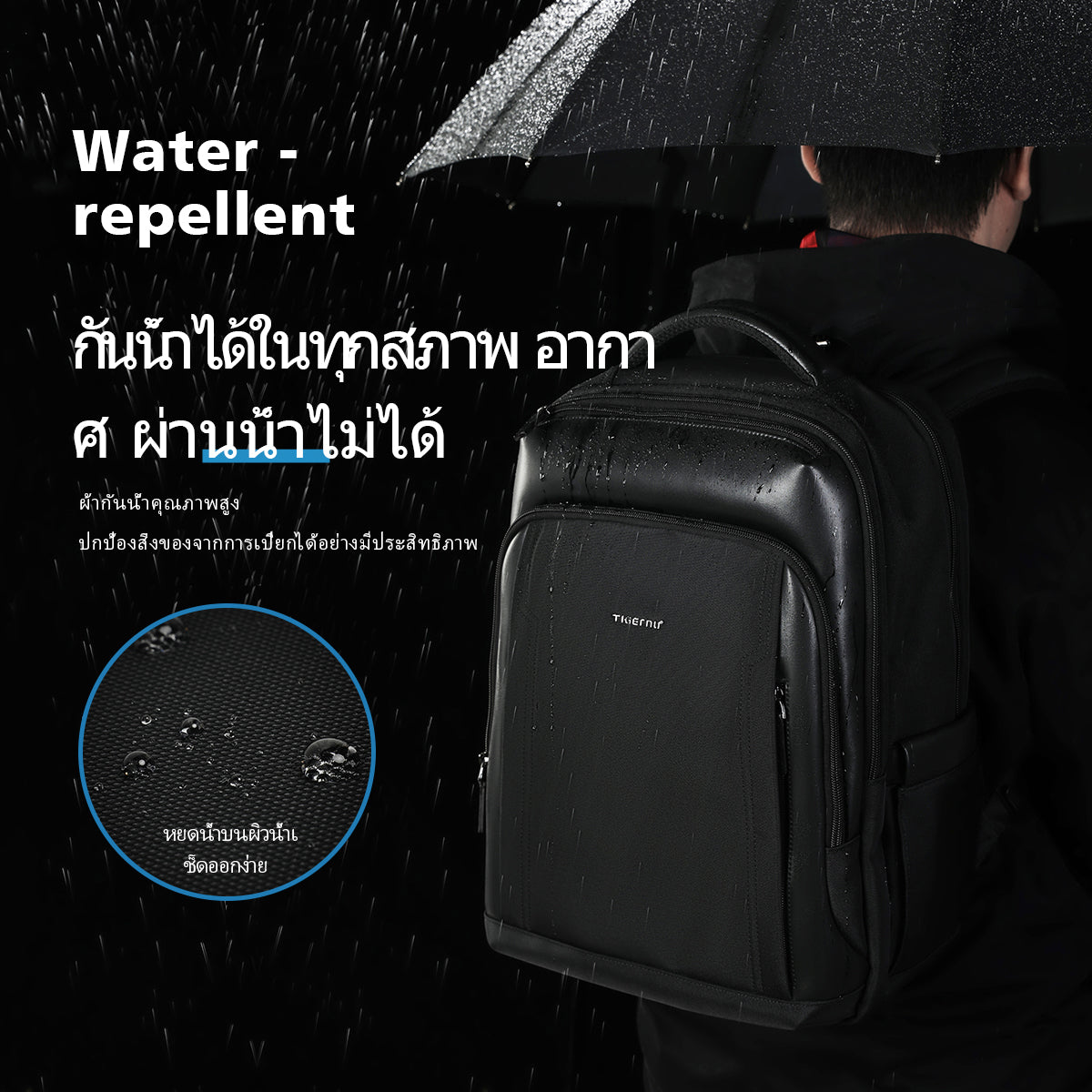 Tigernu Backpack 2025 Customizable Large Capacity Multi-function 15.6 Inch Lightweight Waterproof Daily Commuting Business Backpack