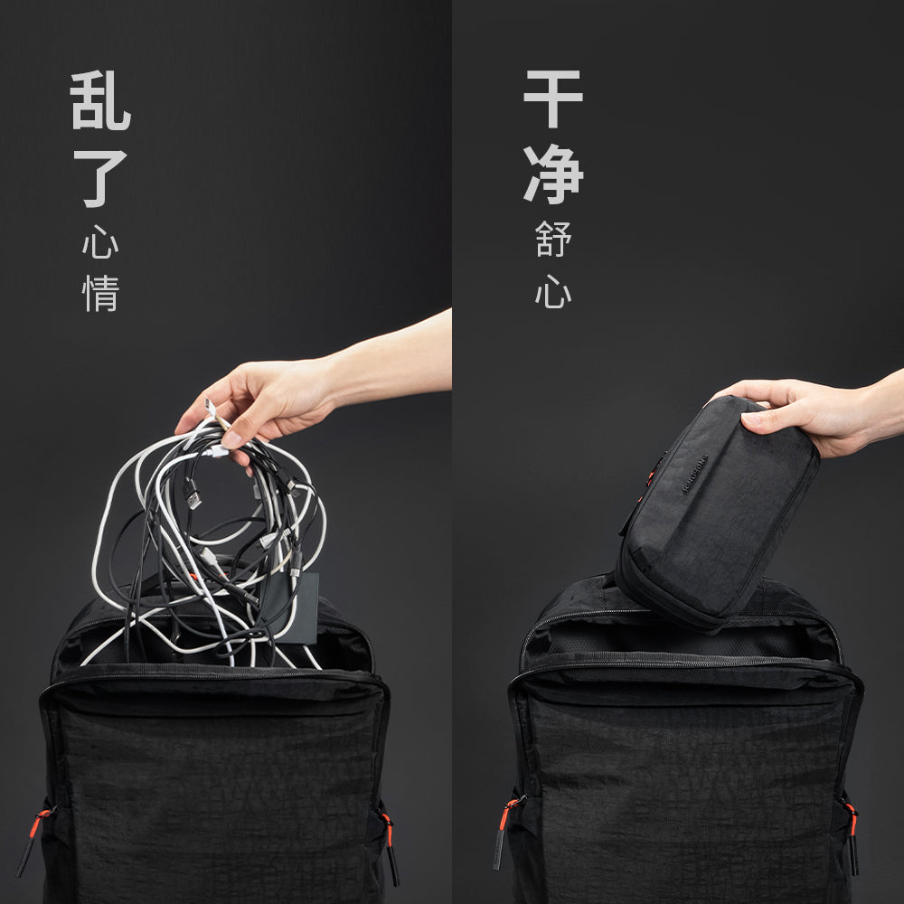 Kingsons Essential Data Storage Travel Bag,
