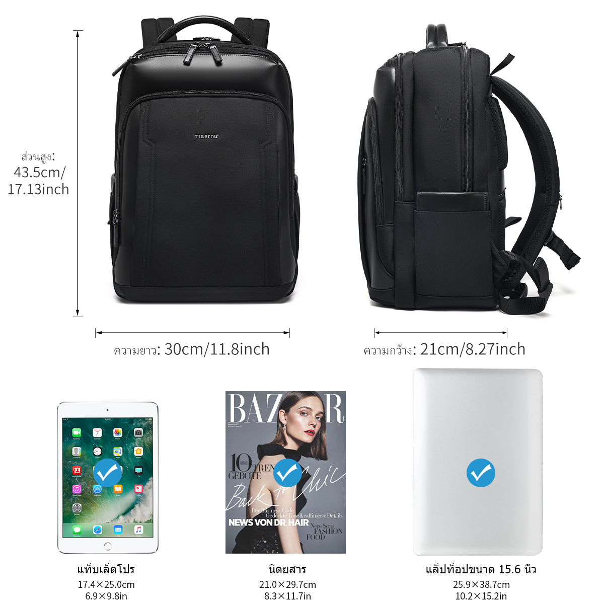 Tigernu Backpack 2025 Customizable Large Capacity Multi-function 15.6 Inch Lightweight Waterproof Daily Commuting Business Backpack