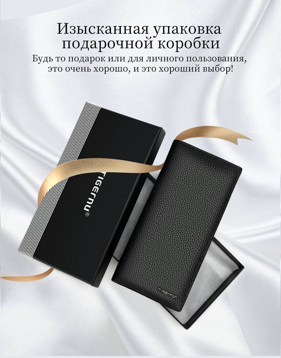 TIGERNU Craftsmanship Design 10 Inch Top Layer Cowhide Durable and Sturdy Classic Style Business Communication Daily Men's Wallet