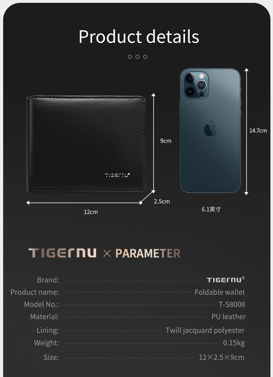 Tigernu Classic Fashion Category Storage 6.1-inch PU Easy Carrying Waterproof Scratch Resist Simple Universal Versatile Men's Wallet