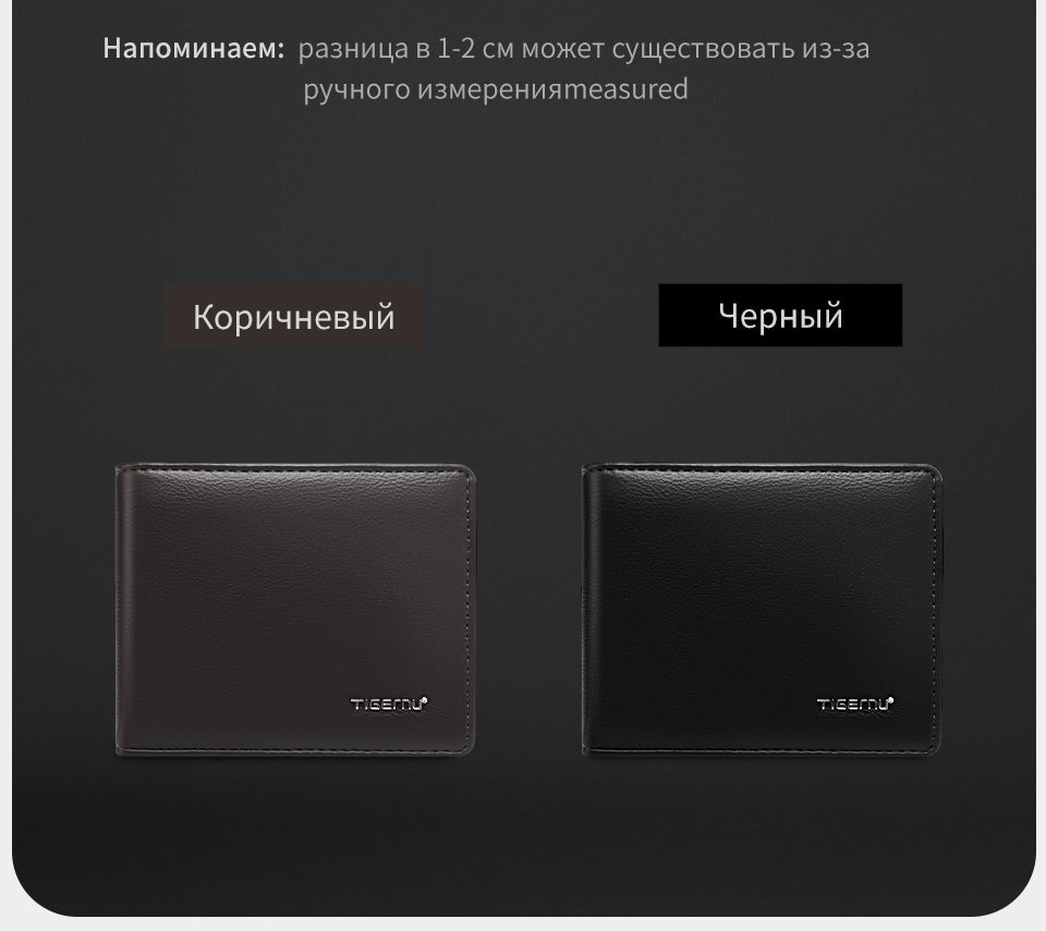 Tigernu Classic Fashion Category Storage 6.1-inch PU Easy Carrying Waterproof Scratch Resist Simple Universal Versatile Men's Wallet