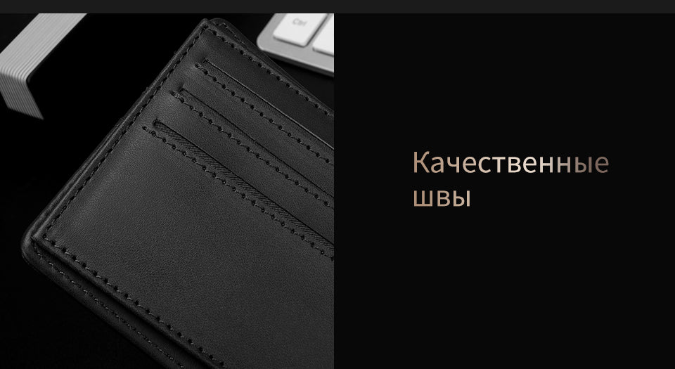 Tigernu Classic Fashion Category Storage 6.1-inch PU Easy Carrying Waterproof Scratch Resist Simple Universal Versatile Men's Wallet