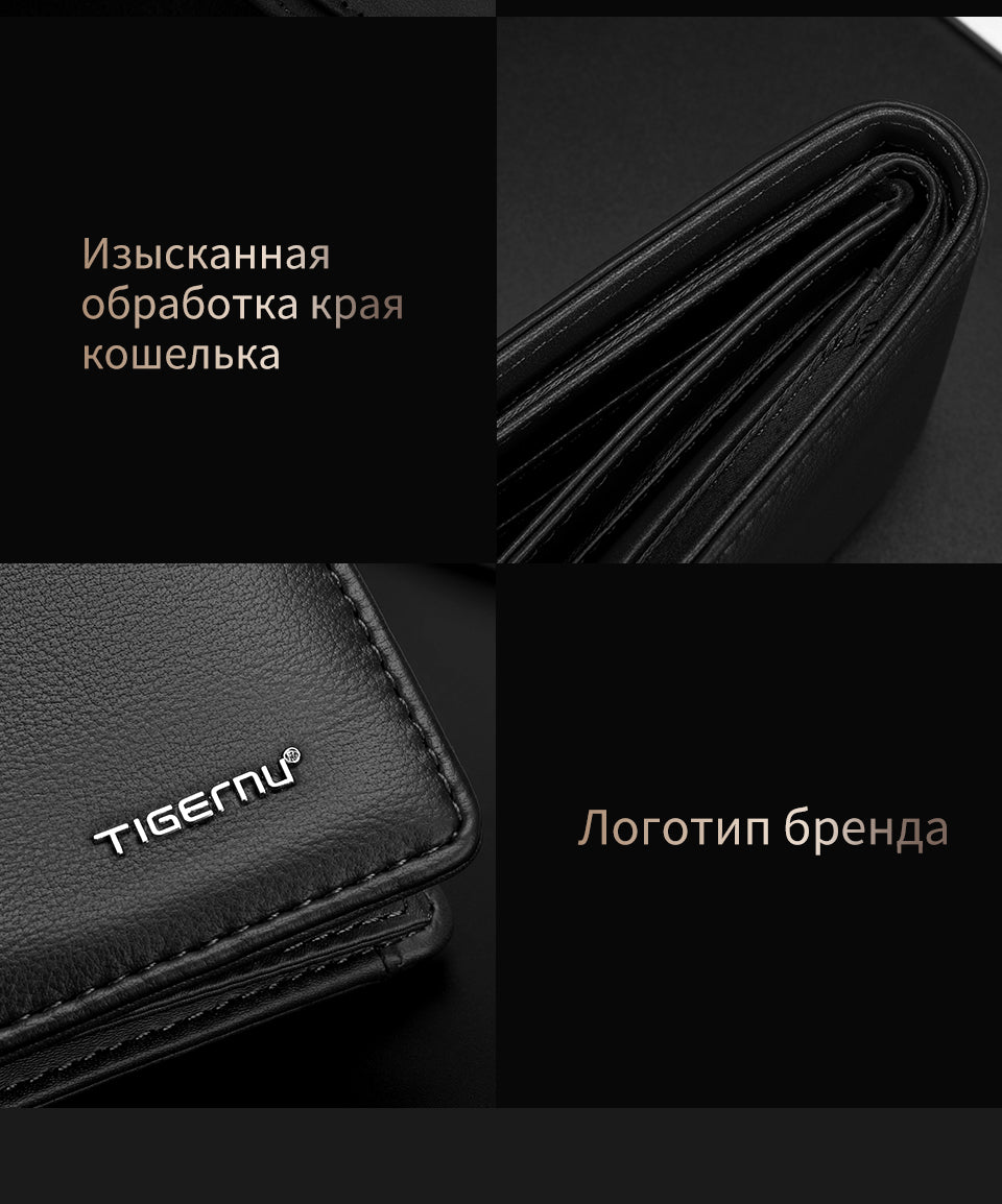 Tigernu Classic Fashion Category Storage 6.1-inch PU Easy Carrying Waterproof Scratch Resist Simple Universal Versatile Men's Wallet