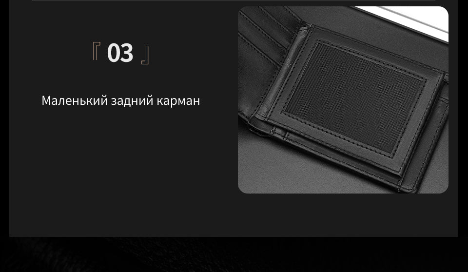 Tigernu Classic Fashion Category Storage 6.1-inch PU Easy Carrying Waterproof Scratch Resist Simple Universal Versatile Men's Wallet