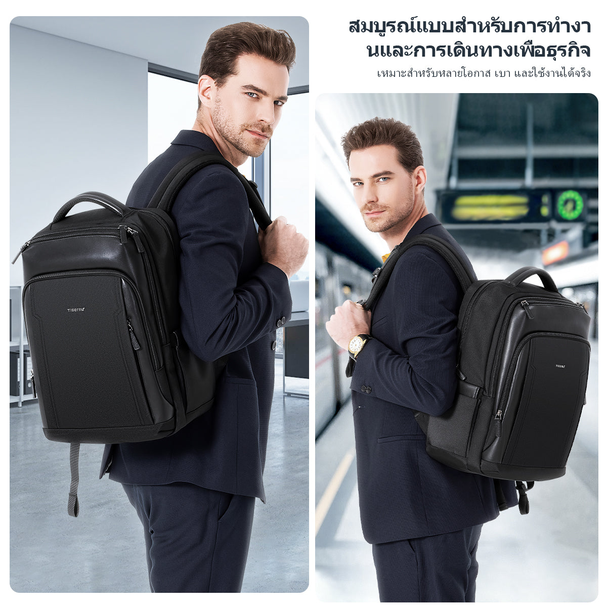 Tigernu Backpack 2025 Customizable Large Capacity Multi-function 15.6 Inch Lightweight Waterproof Daily Commuting Business Backpack