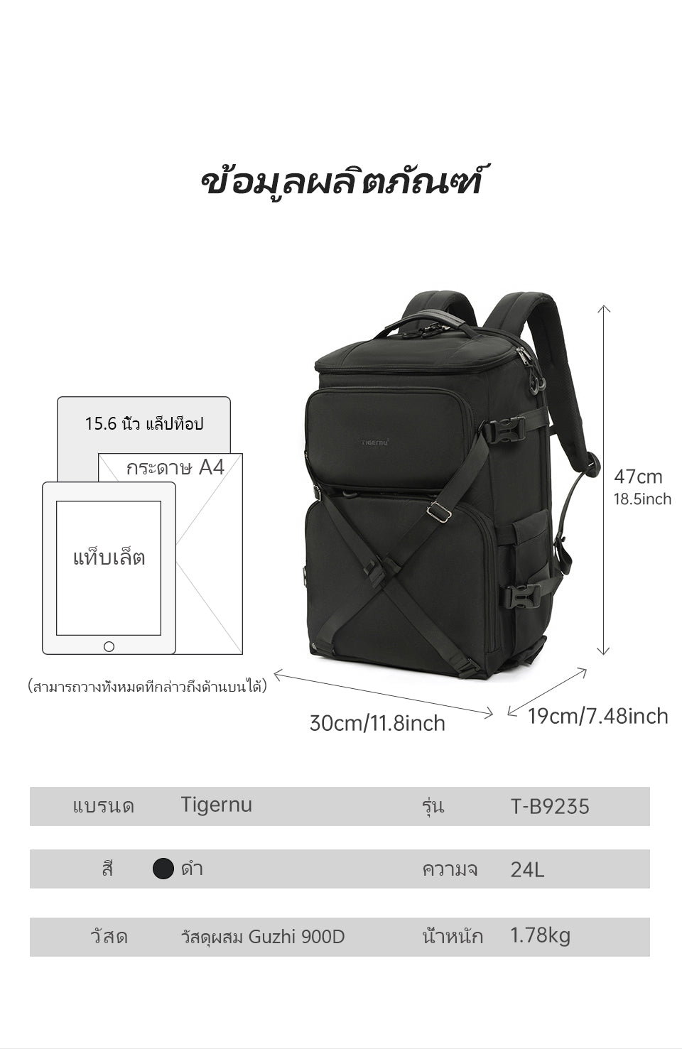 Tigernu Outdoor Waterproof Rain Cover Multifunctional Professional Tripod Holder Large Camera Backpack With Laptop Compartment
