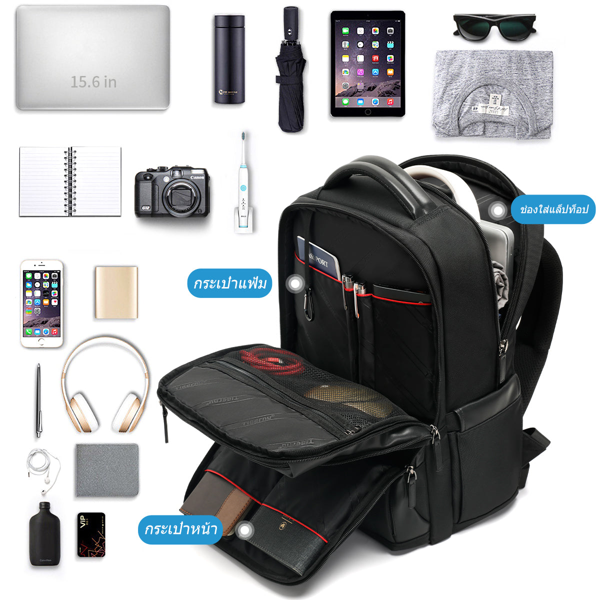 Tigernu Backpack 2025 Customizable Large Capacity Multi-function 15.6 Inch Lightweight Waterproof Daily Commuting Business Backpack