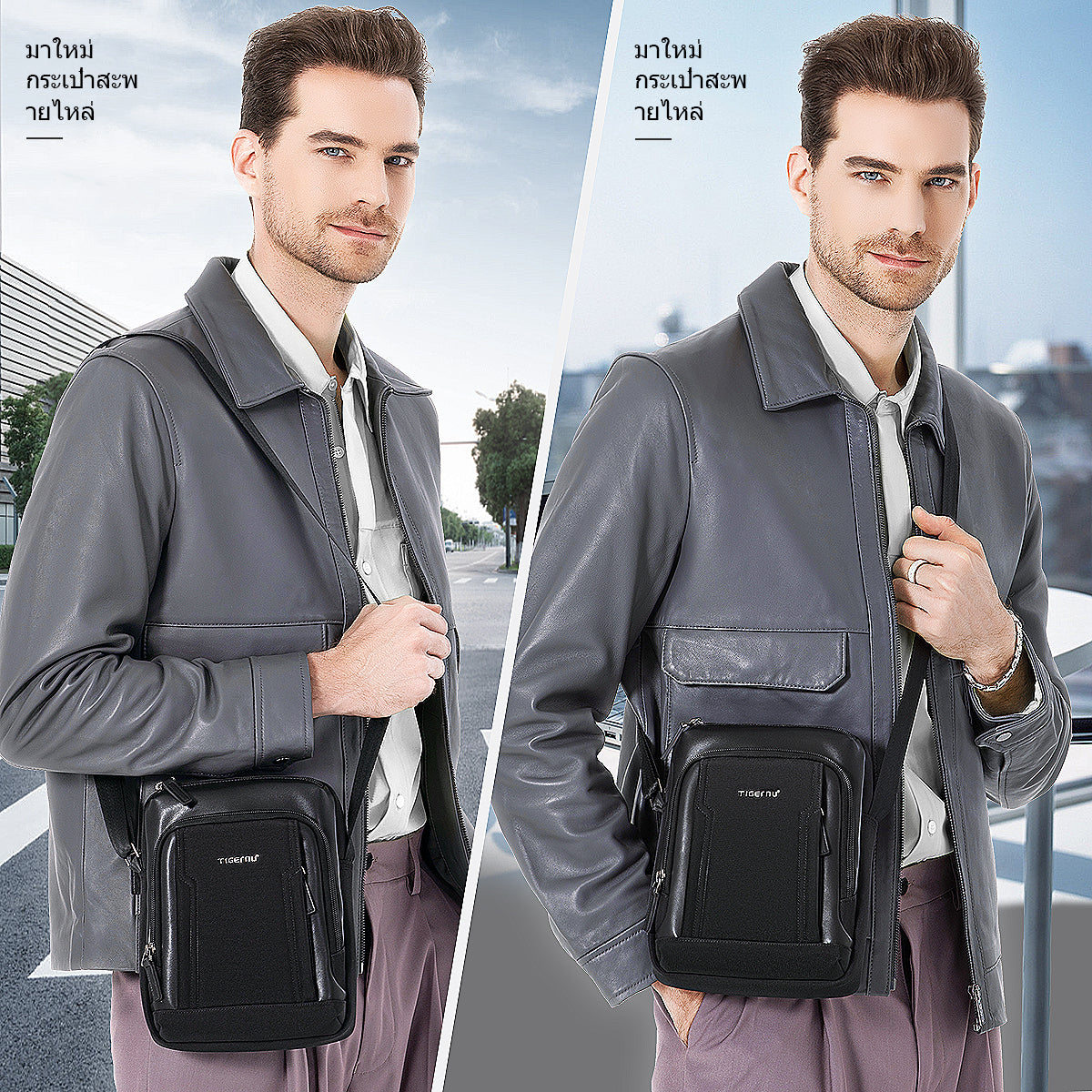 TIGERNU Men's Multifunctional Nylon Laptop Shoulder Sling Bag 9.7inches Fashionable Multi-Pocket Storage for Commuting