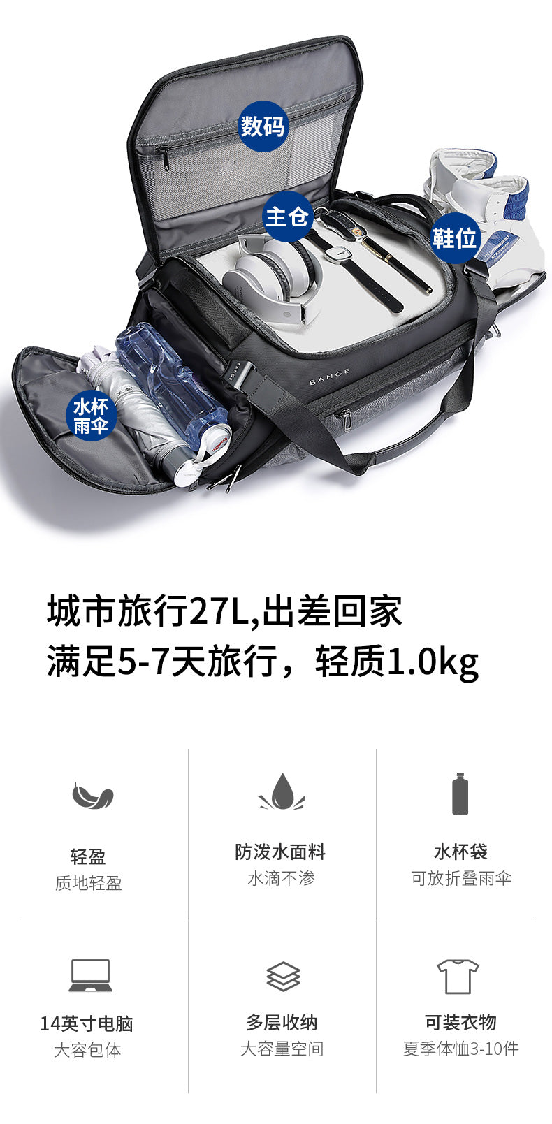 waterproof shoes men's trolley custom duffle bag wholesale luggage travel bags