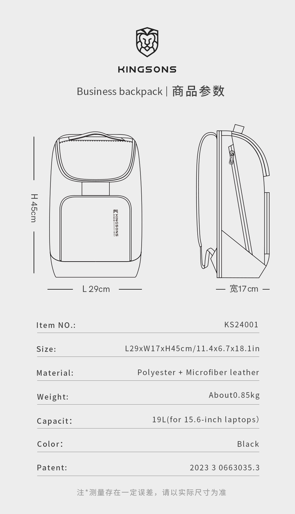 Kingsons Durable Casual Lightweight Waterproof Foldable ultra Slim Laptop Backpack Computer Laptop Bag